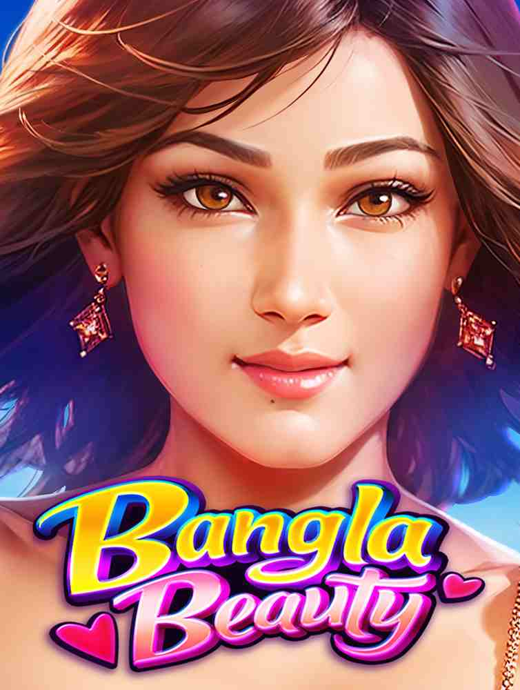 วิธีเล่น pg วอ ล เล็ ต สู่ชัยชนะ